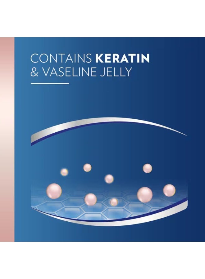 فازلين كريم لليدين، تركيبة الكيراتين المتحلل، 200 مل، لصحة اليدين وقوة الأظافر - Image 2